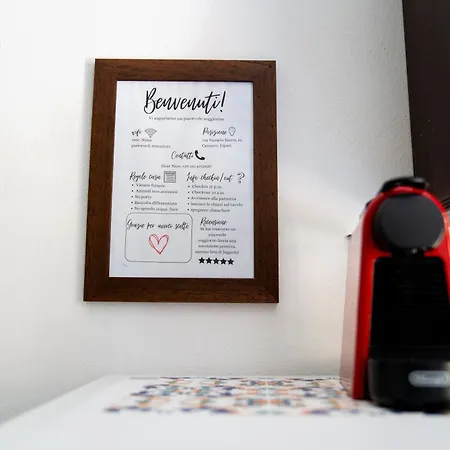 Nima Holidays בית הארחה *