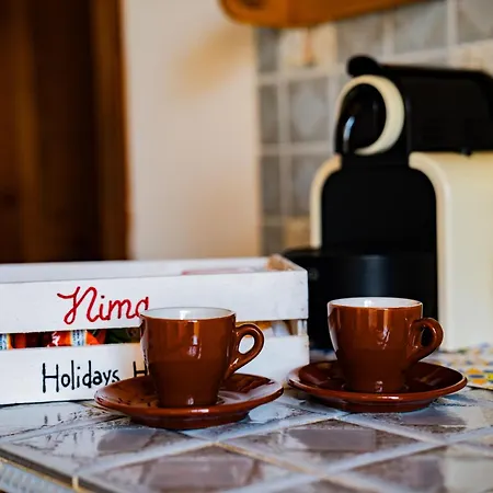 Nima Holidays Maison d'hôtes *